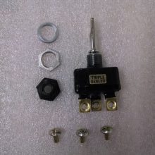 Stop Switch Kit